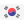 한국어